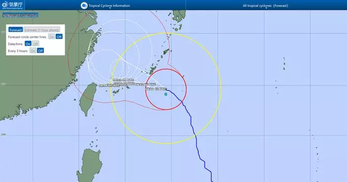 「卡努」迫近沖繩和奄美地區 氣象廳警告或致房屋倒塌