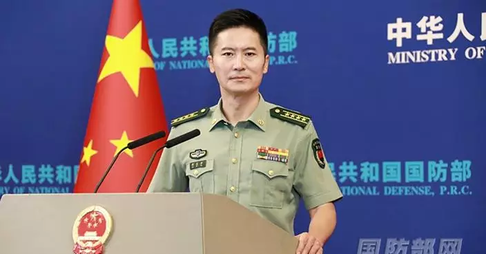 中方：堅決反對美對台軍事援助　提出嚴正交涉