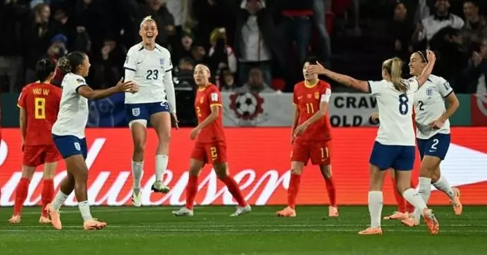 中國女足世界盃小組階段出局　內地評論紛作賽後檢討