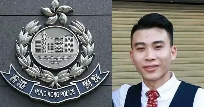 27歲男子黃大仙失蹤 警方呼籲提供消息
