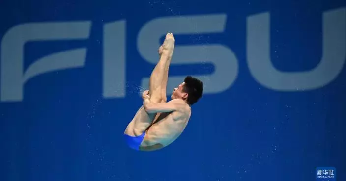 成都大運會跳水男子跳台項目  國家隊包辦金銀牌