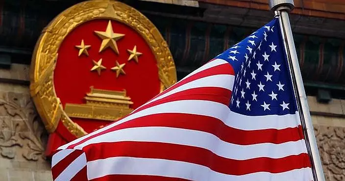 美國頒令限制對華高科技投資   中方稱保留採取措施權利