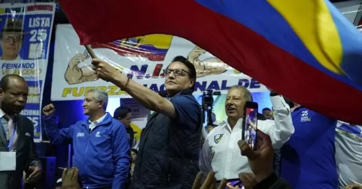 厄瓜多爾總統候選人遇刺身亡 中方表哀悼並冀大選安全順利進行