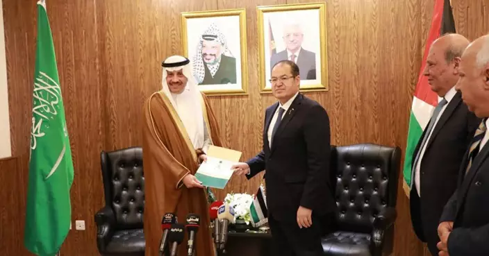 沙特首次任命駐巴勒斯坦大使 巴方形容是重要一步
