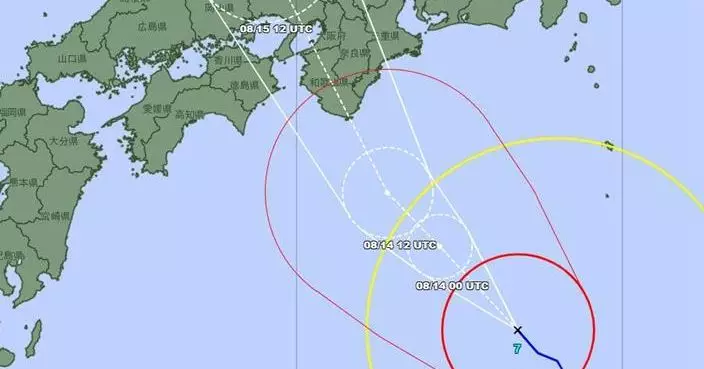 颱風蘭恩料周二吹襲日本本州 日航取消240班機料2.5萬遊客受影響