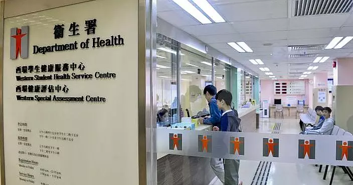 12間學生健康服務中心11月起向中小學生提供周年健康檢查
