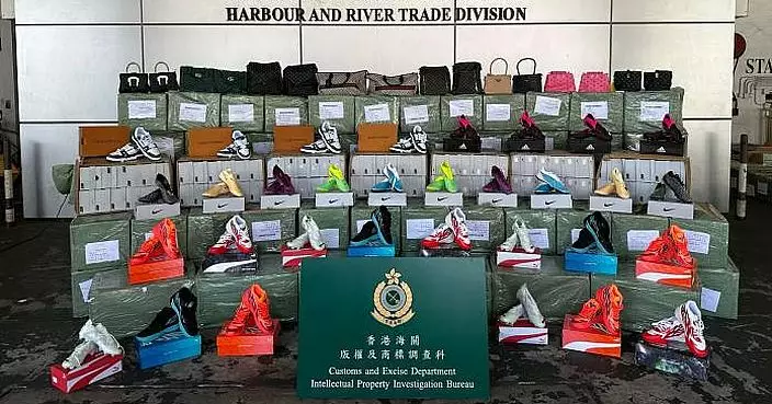 海關葵涌碼頭檢獲約7千件冒牌鞋履手袋
