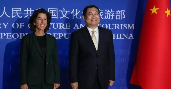 文化和旅遊部部長胡和平在北京會見美國商務部長雷蒙多
