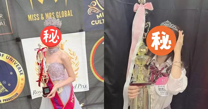 日本最可愛「高一生」冠軍出爐 15歲高中生童顏似小學生