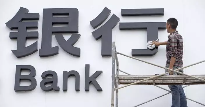 內地銀行業金融機構不良貸款餘額增至4萬億元人民幣
