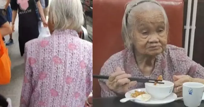 長沙灣88歲婆婆離開住所後失蹤 警方呼籲市民提供消息