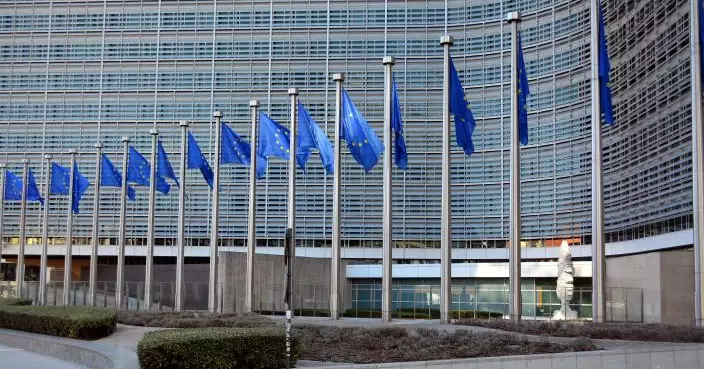 歐盟發布歐洲經濟安全一攬子計劃