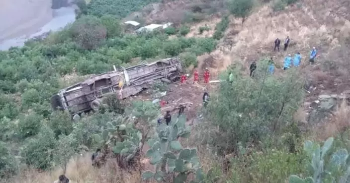 秘魯南部山區有巴士墮崖 釀至少24死21傷