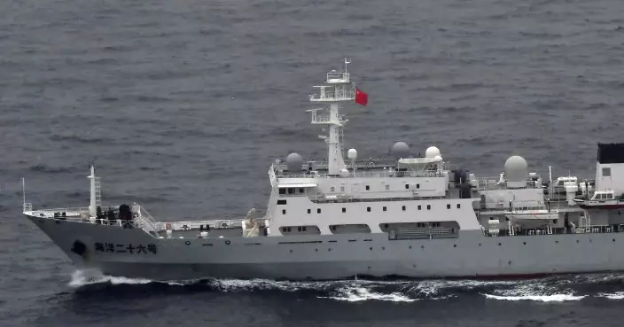 日防衛省稱：中國海軍測量艦駛入鹿兒島附近領海