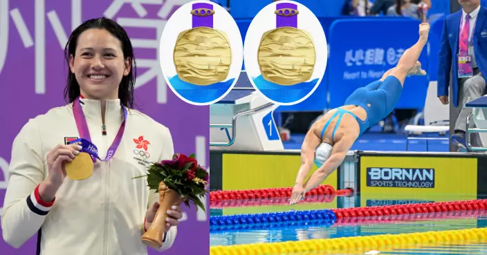 亞運會 | 何詩蓓個人亞運第二金 破亞洲紀錄奪100米自由泳金牌