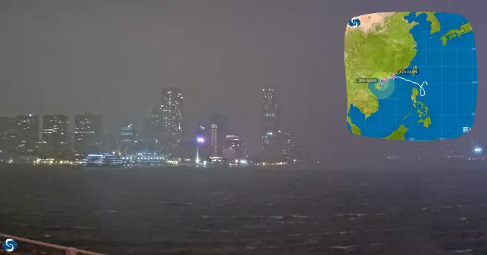 颱風蘇拉 | 「蘇拉」現時最接近本港 於天文台以南約30公里掠過