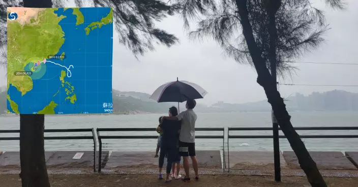 颱風蘇拉 | 「蘇拉」稍爲減弱漸離本港 料10號波將維持一段時間