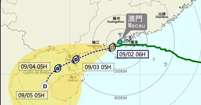 颱風蘇拉 | 澳門早上6時改發8號風球　大部份航班周六續受影響