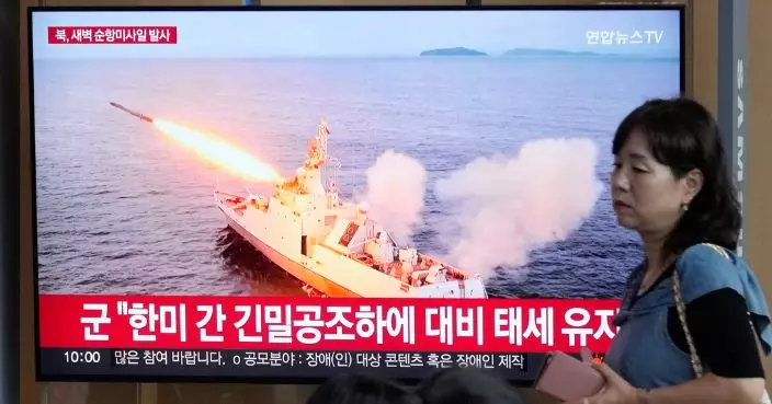 南韓指北韓發射巡航導彈 韓媒：有關導彈難以跟蹤攔截