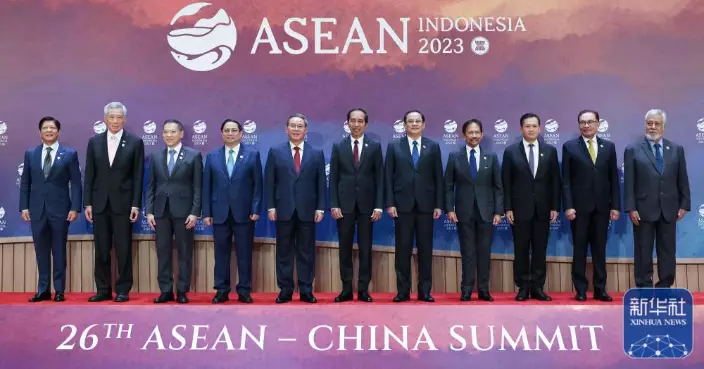 東亞峰會印尼開幕　外界普遍關注中美互動