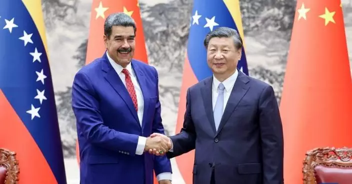 習近平晤委內瑞拉總統馬杜羅　兩國提升至全天候戰略夥伴關係