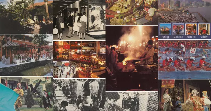 「港昔旅遊」展覽逾70件館藏免費任睇 遊歷上世紀50至80年代舊香港