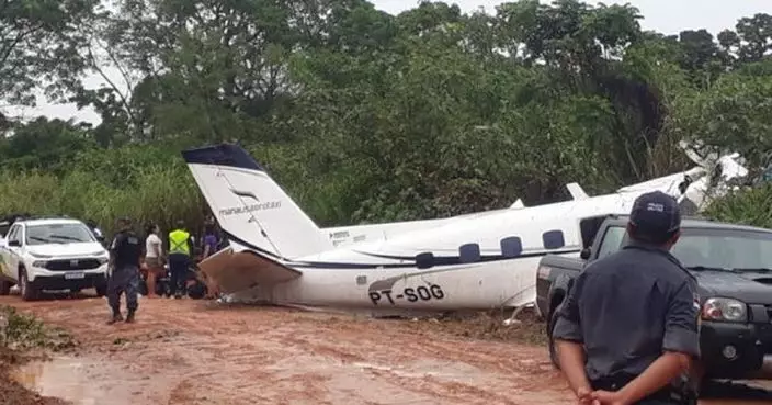 巴西北部亞馬遜州飛機失事 釀14死包括一位美國公民