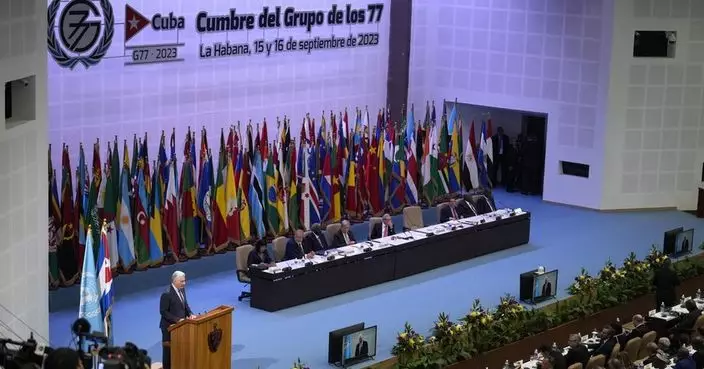 77國集團和中國峰會通過哈瓦那宣言