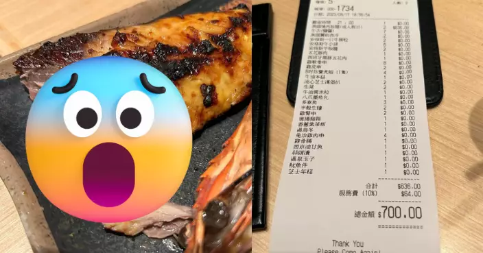 夫妻太古城食燒肉驚見「蟲蟲放題」餐廳侍應咁回應惹公憤