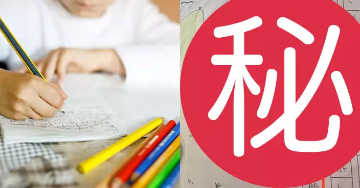 女學生作文寫下被取綽號「1感受」逗樂媽媽 引網友兩極看法