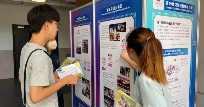 杭州亞運熱走進港專校園 提升學生對國家認識及體育精神