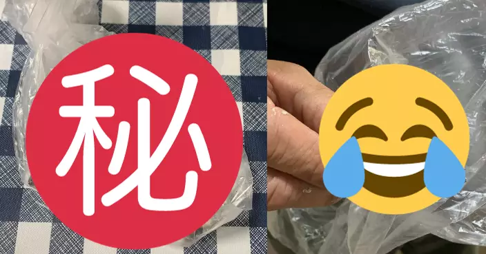 爸爸收女兒贈一袋「香煙頭」大驚 知真相哭笑不得 網讚:好逼真!