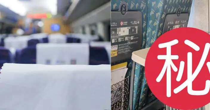 乘客高鐵見大件行李「擺呢度」感不滿 開po公審卻引網民炮轟？