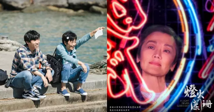 《燈火闌珊》代表香港角逐奧斯卡最佳國際影片 張艾嘉盼藉此令霓虹燈再亮起來