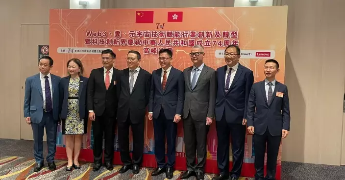 孫東：政府持續支援人工智慧等數字技術創新