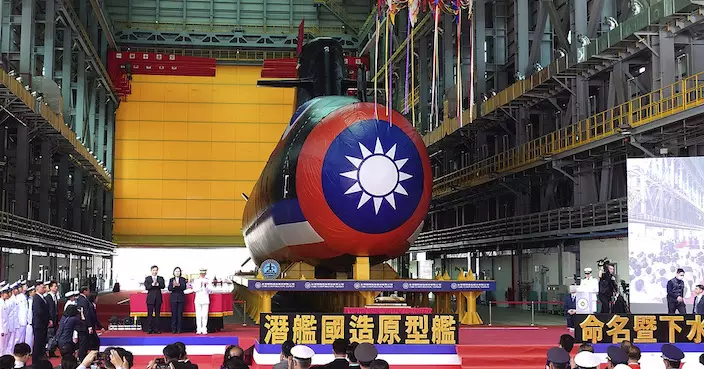 國防部指台灣自製潛艇下水「不過是螳臂擋車」