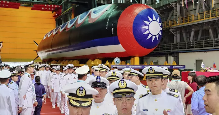 台灣首艘自製潛艇下水 北京斥揮霍血汗錢破壞台海和平