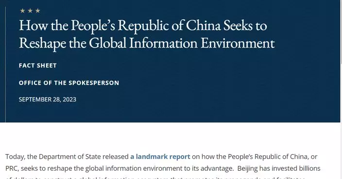 美國報告指中國正重塑全球資訊格局 威脅世界言論自由