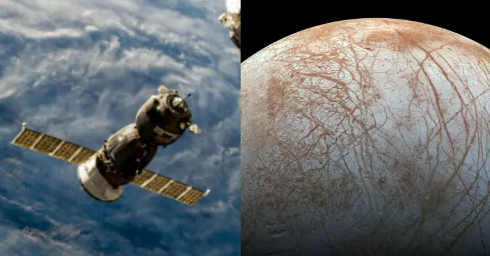 木星衛星或有生命存在!科學家揭關鍵證據