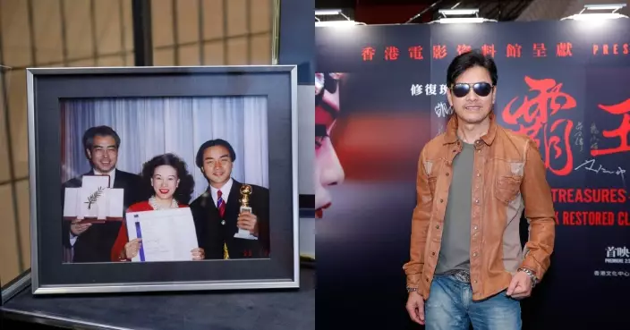 「霸王別姬」三十週年4K數碼修復版香港首影 呂良偉：這部電影彷如一本教科書