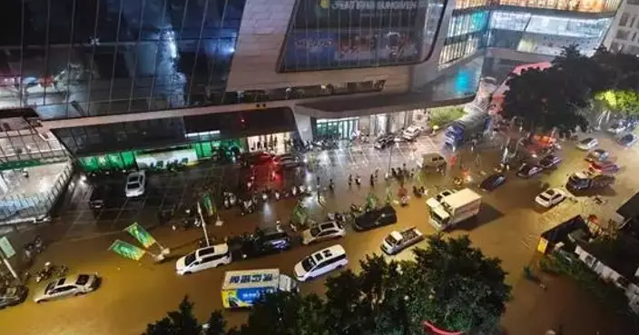 廣東多地持續暴雨 深圳多處出現水浸