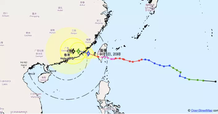 天文台：海葵已進入台灣海峽　周一早上發一號戒備信號