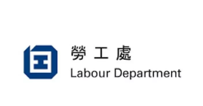勞工處高度關注西九龍致命工業意外　將發「暫時停工通知書」