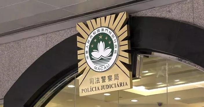 香港男子涉受僱串謀進行電話詐騙被澳門司警拘捕