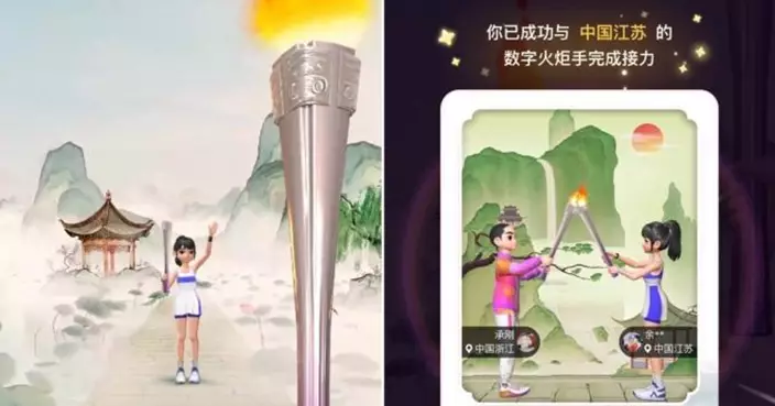 杭州亞運首創數字火炬手突破一億人 首個數字點火儀式將啟動