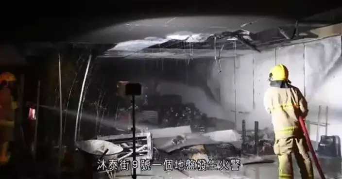 啟德地盤建築物料起火 消防到場撲救無人傷
