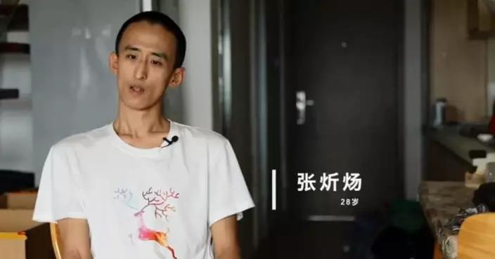28歲中國神童張炘煬隕落「躺平啃老」 只因不想看人臉色
