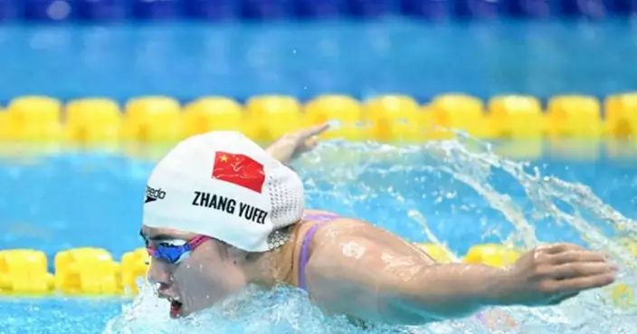 亞運會 | 游泳女子200米蝶泳決賽  張雨霏奪金牌  俞李妍獲銀牌