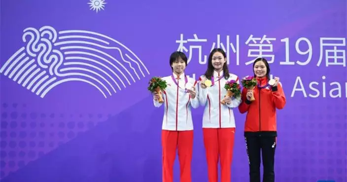 亞運會 |  游泳女子1500米自由泳決賽  國家隊包辦金銀牌