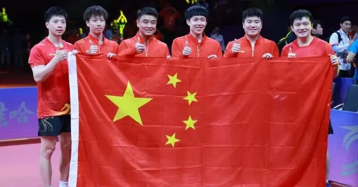 亞運會 | 乒乓球男團決賽 國家隊3:0擊敗南韓奪金牌